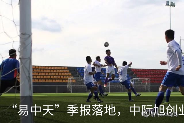“易中天”季报落地，中际旭创业绩最硬