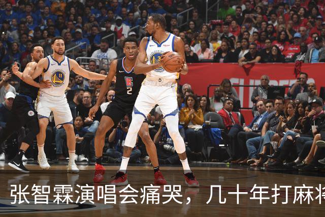 张智霖演唱会痛哭，几十年打麻将好友离世，袁咏仪台下红着眼哽咽
