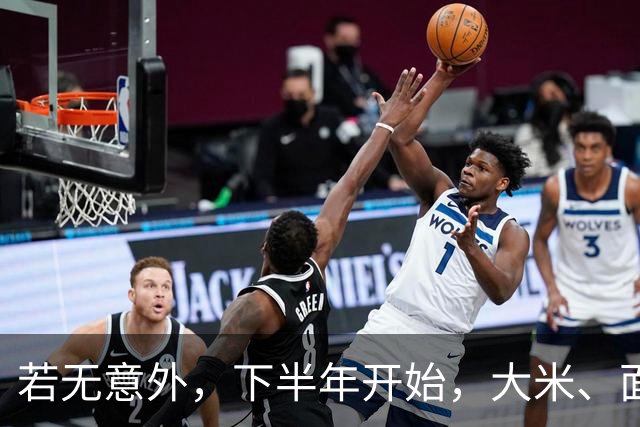 若无意外，下半年开始，大米、面粉、食用油或迎来行业新一轮洗牌