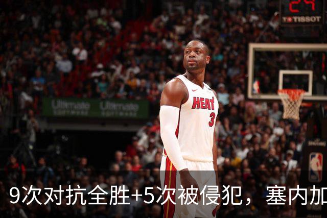 9次对抗全胜+5次被侵犯，塞内加尔中场用一场最佳回应利物浦